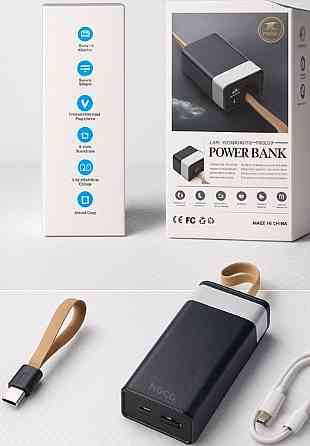 Павербанк Power Bank Hoco 40000 mAh. Киев