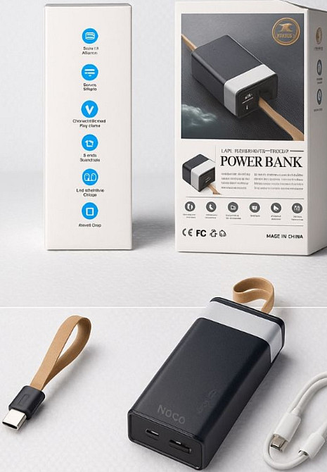Павербанк Power Bank Hoco 40000 mAh. Киев - изображение 1