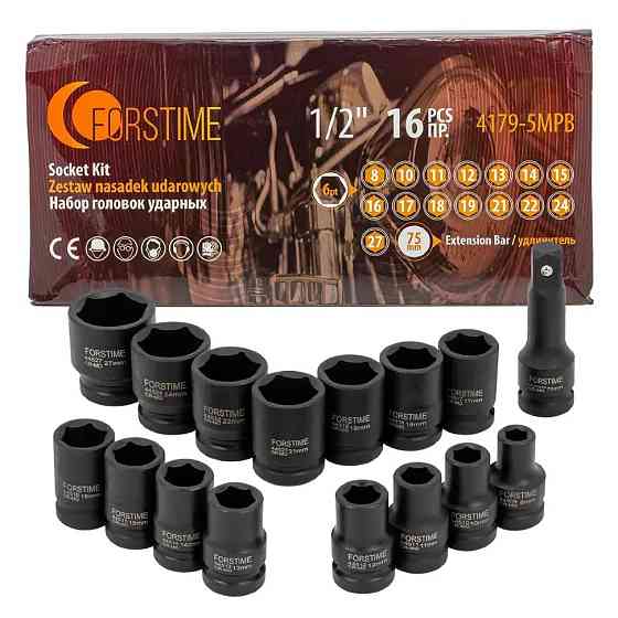 Набір ударних головок 1/2", 16 предметів Forstime FT-4179-5MPB Одеса