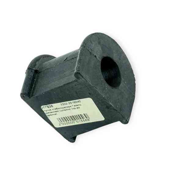 Втулка ГАЗ 3302 заднього зрізана стабілізатора Мукачево