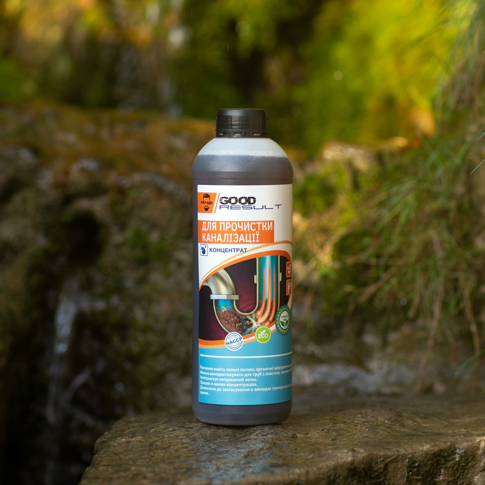 Концентрований засіб для очищення каналізаційних труб GOOD RESULT 1л Павлоград - фото 2
