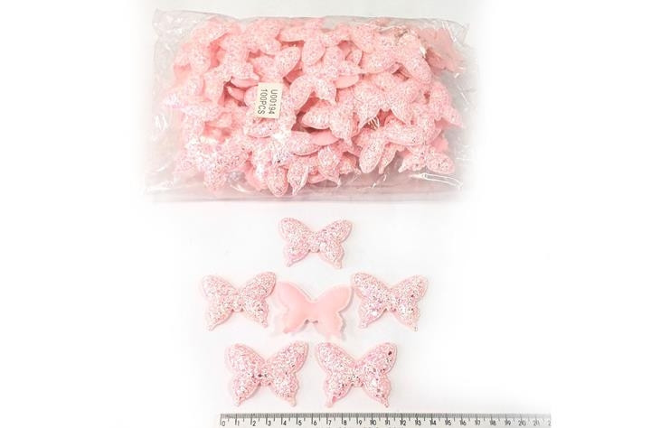 Нашивки аплікації на одяг Метелики 20 шт Київ - фото 1