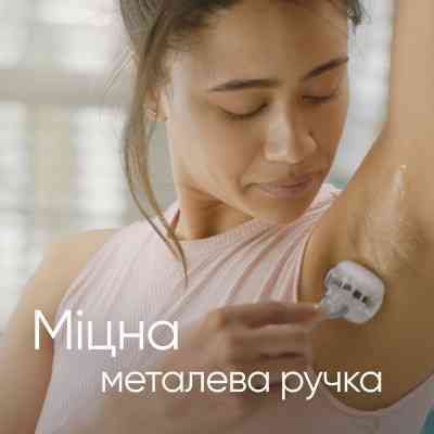 Бритва Gillette Venus Comfortglide Sugarberry Plus Olay с 1 сменным картриджем (8700216130516) Винница