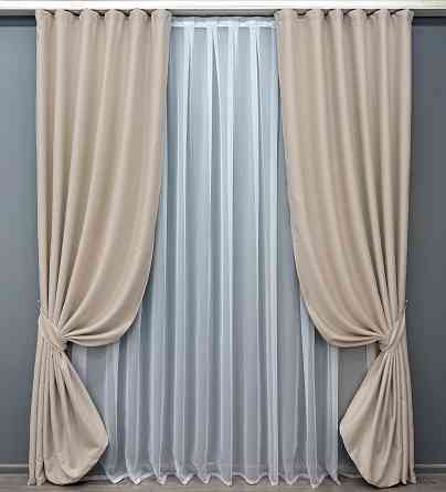 Комплект готовых штор VR-Textil Блэкаут двусторонний Eclipsе № 1794ш Кремовый 150х270 см 2 шт (33-0771) Киев