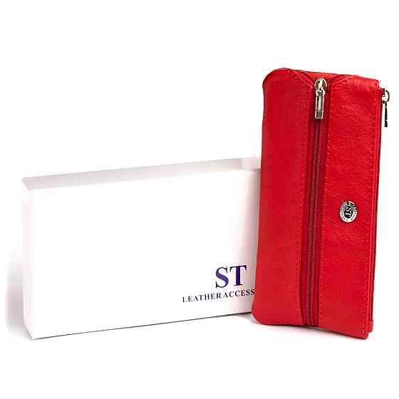Ключница-кошелек с кармашком женская Красная (ST Leather) Киев