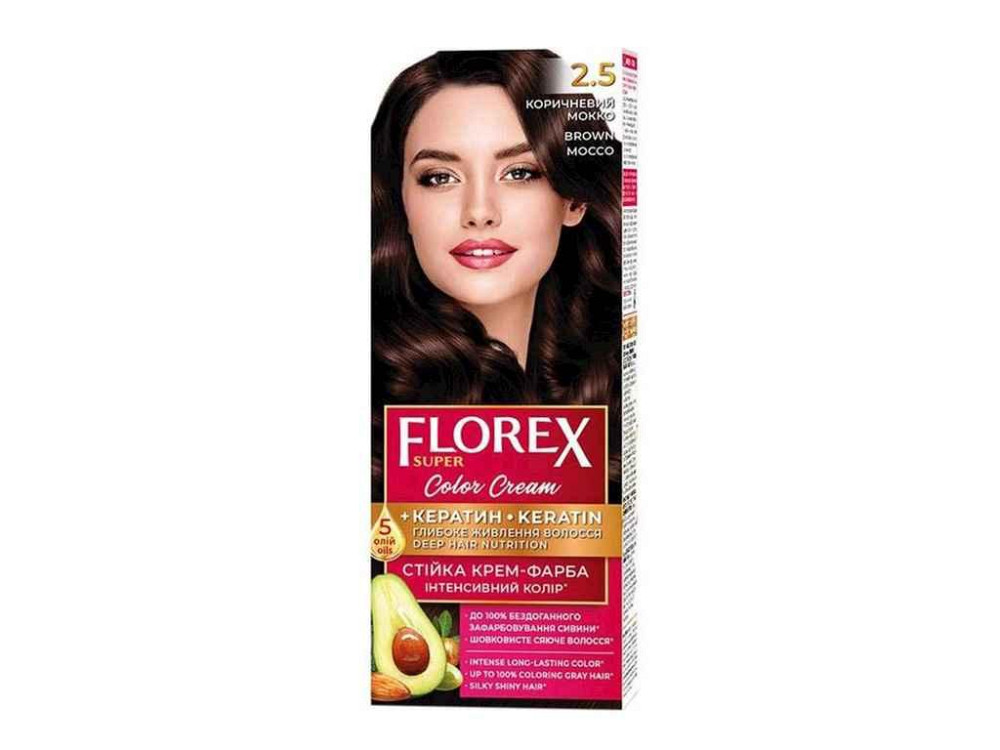 Крем-фарба Коричневий мокко д/волосся КЕРАТИН 2.5 ТМ Florex Solmir Київ - фото 1