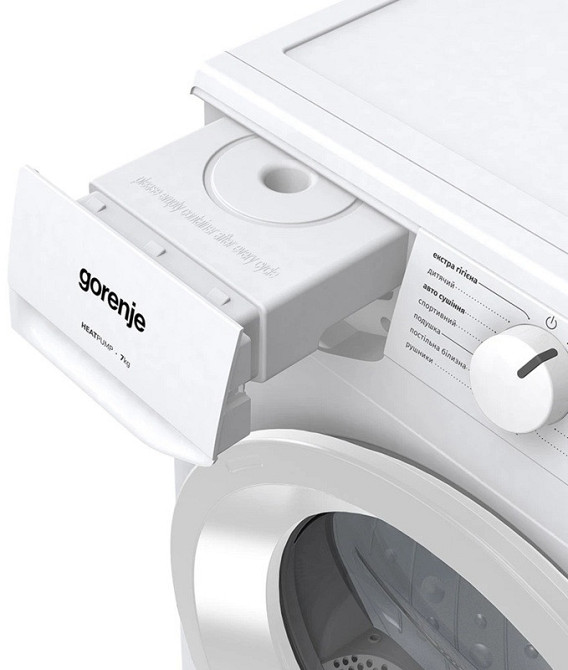 Сушильна машина Gorenje D2HNE7E/UA (7202733) Київ - фото 5