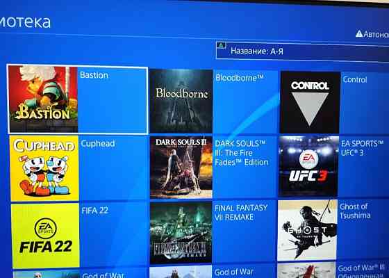 Приставка SONY PlayStation 4 1TB 9.00 с играми ! Киев