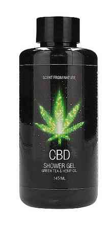 Набір для ванни і душу CBD Luxe Gift set-GREEN TEA & HEMP OIL ( 4 предмета ) Sex Aura Київ