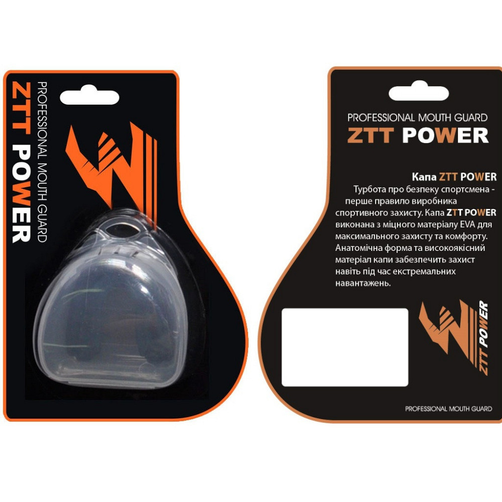 Капа боксерська POWER MG-012 Вишневе - фото 9