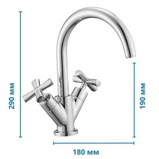 Кухонний змішувач Haiba Sentosa 011 HB0362 Харків