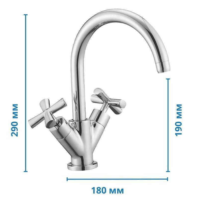 Кухонний змішувач Haiba Sentosa 011 HB0362 Харків - фото 2