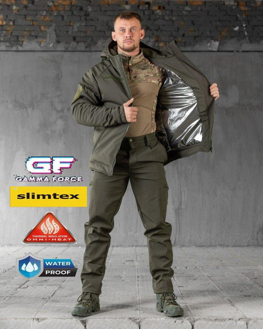 Зимний тактический костюм GAMMA GEN2 олива ТР6415 Одесса - изображение 1