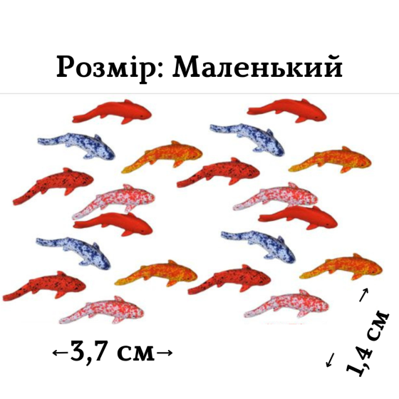 Декоративные фигурки Карпы Кои из полистоуна для мини-сада, флорариума, миниатюры, аквариума, поделок. Маленький Одесса