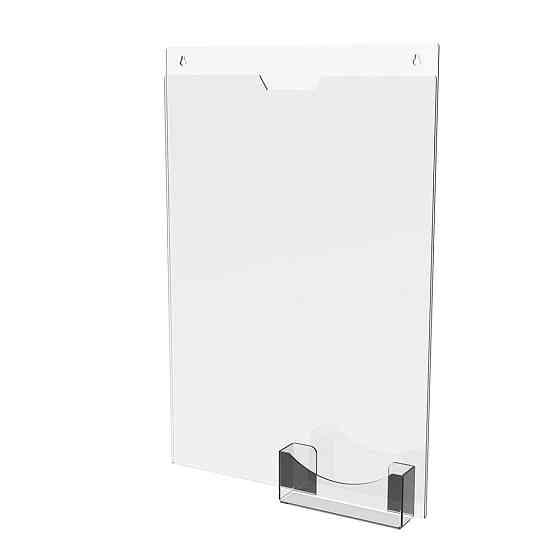 Карман EKOSTAR информационный А4 вертикальный + визитница Киев