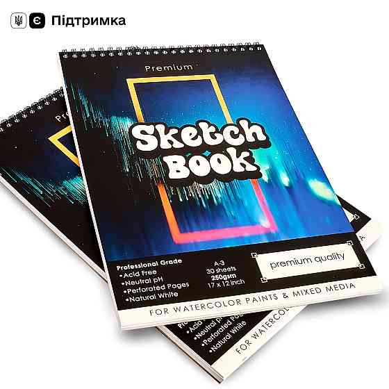 Відео огляд! Папір А3 250 гм2 для скетчингу та малювання, альбом для малювання на 30 аркушів Кам'янець-Подільський