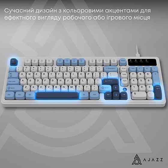 Клавіатура Ajazz AF98 Black USB-C Glacier Blue (AF98-GB) ( 13437 ) Харьков