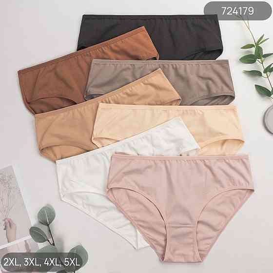 Трусы женские Nicoletta Турция недельки 2XL, 3XL, 4XL, 5XL | 7 шт. Киев