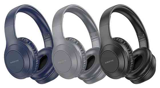 Навушники BOROFONE BO20 Player BT headphones Blue Киев