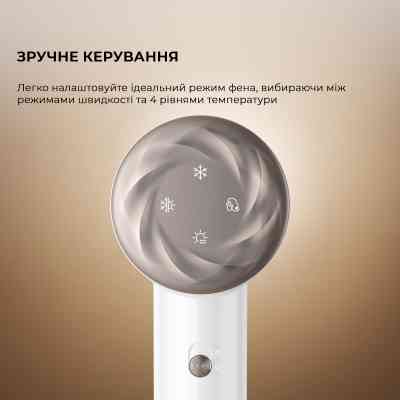 Фен Dreame Glory Mix White (AHD18-WH) Винница