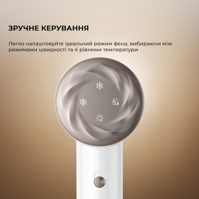 Фен Dreame Glory Mix White (AHD18-WH) Винница - изображение 2