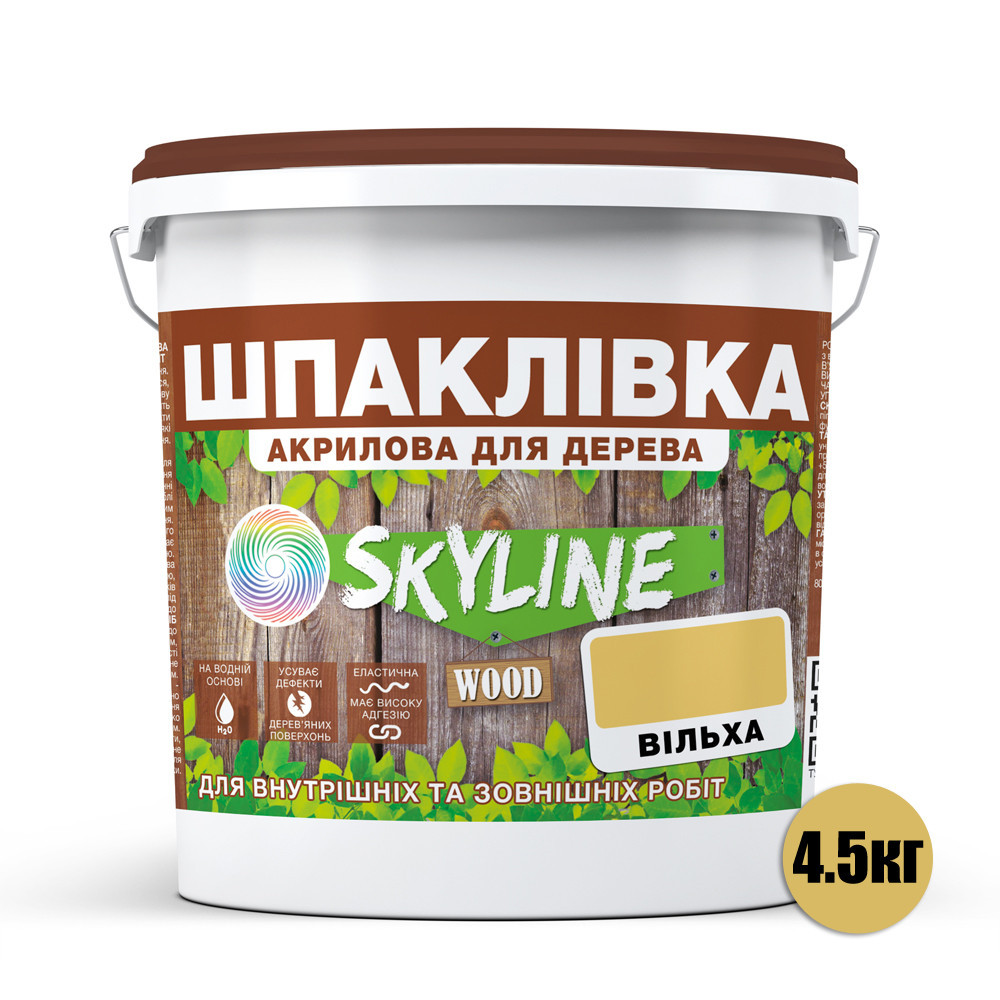 Шпаклівка акрилова для Дерева готова до застосування «SkyLine Wood» Вільха 4.5 кг Харків - фото 2