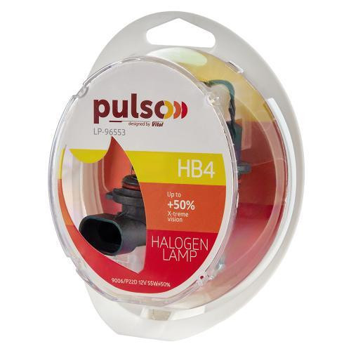 Галогенні лампи PULSO HB4/9006/P22D 12В 55Вт +50% світла X-treme Vision у пластиковій коробці Харків - фото 2