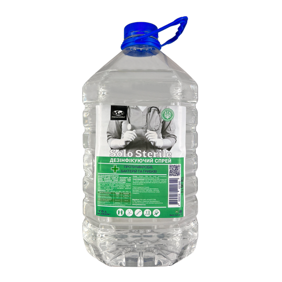 Дезінфікуючий засіб для поверхонь без віддушки SOLO sterile (0,9 кг)Д Павлоград