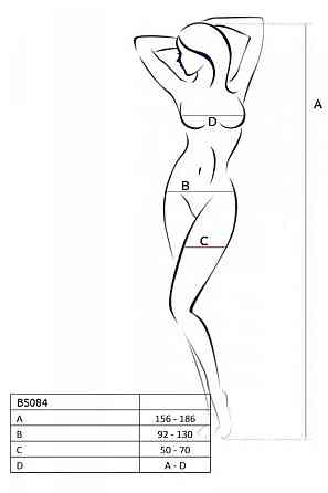 Комбінезон сітка з відкритим доступом BS084 white Sex Aura Київ