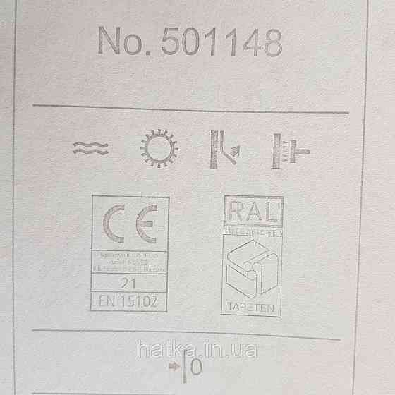 Шпалери флізелінові еко Rasch Kerala 0.53х10 м гладкі однотонні світло рожеві з перламутром Київ