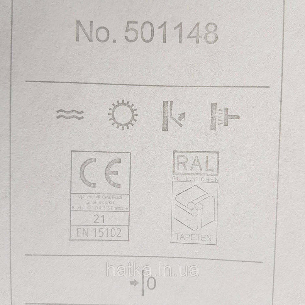 Шпалери флізелінові еко Rasch Kerala 0.53х10 м гладкі однотонні світло рожеві з перламутром Київ - фото 4