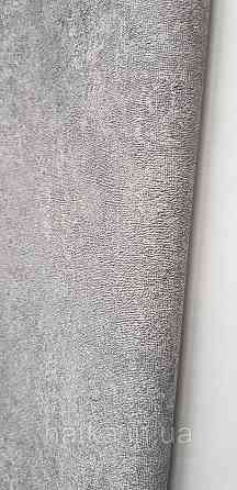 Шпалери вінілові на флізеліні Sintra Adria метрові під штукатурку під бетон темно-сірі Київ