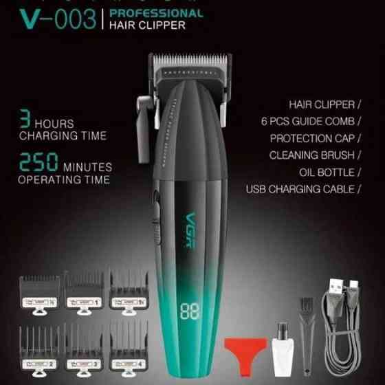 Акумуляторний універсальний тример для стрижки VGR, Бездротова машинка для стрижки волосся FD-82 Львів
