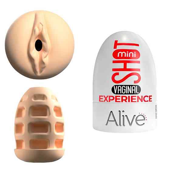 Карманный мастурбатор в виде вагины Alive Mini Shot Experience бежевый Sex Aura Киев