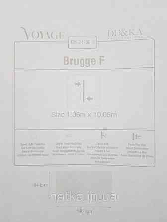Шпалери вінілові на флізеліні гарячого тиснення DU&KA 1.06х10 вензель основа під штукатурку сірі коричневі Київ