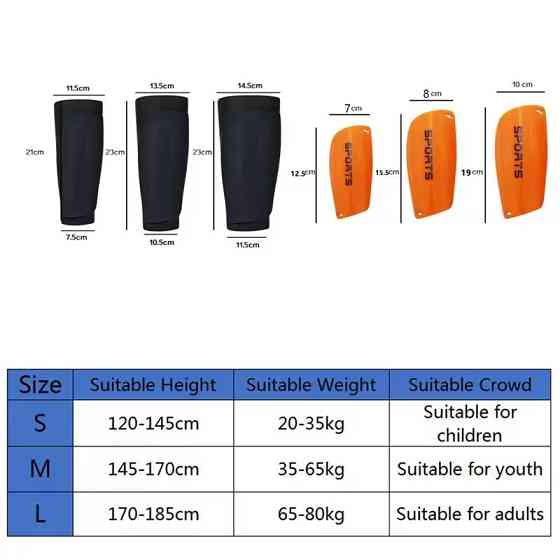 Щитки футбольные для голени с рукавами CZST-235 Размер:M, синие Каменец-Подольский
