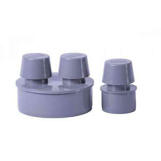 Повітряний клапан 50, Україна Харків