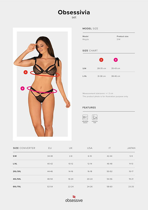 (SALE) Полупрозрачный эротический комплект Obsessive Obsessivia 2pcs set black S/M, бюстгальтер и трусики, Sex Aura Киев - изображение 7