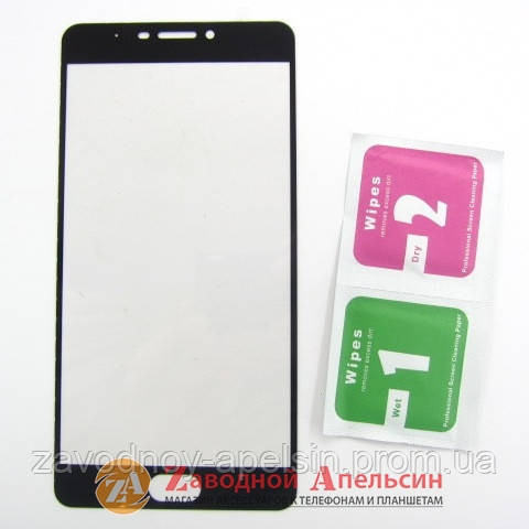 Захисне скло Meizu M3 Max full GLASS повне Одеса - фото 1