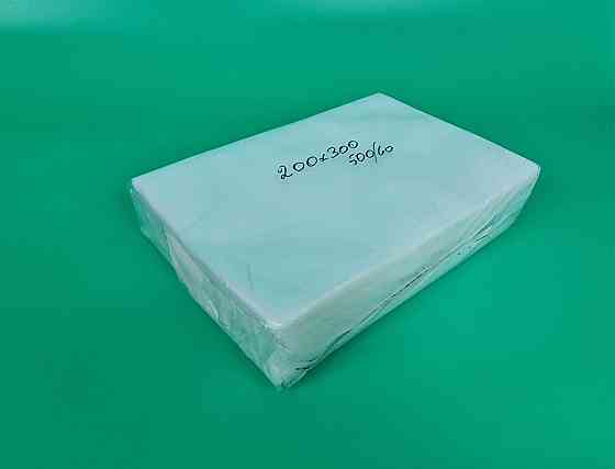 Вакуумный пакет гладкий ,для промышленного использования 20х30см 60мкм (500 шт) Харьков