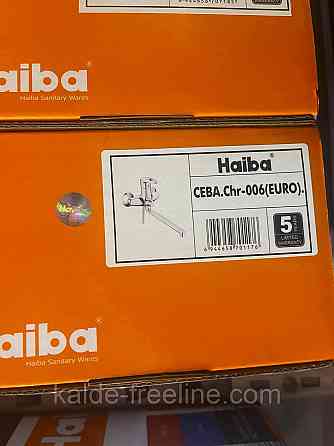 Смеситель для ванны Haiba Ceba. Chr-006 euro Харьков