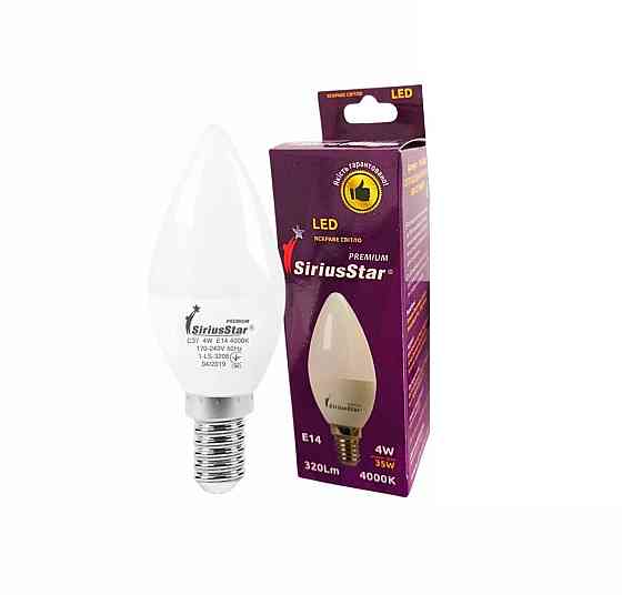 Світлодіодна лампа SIRIUSSTAR 3208 С37 4W-4000K-E14 Коломия