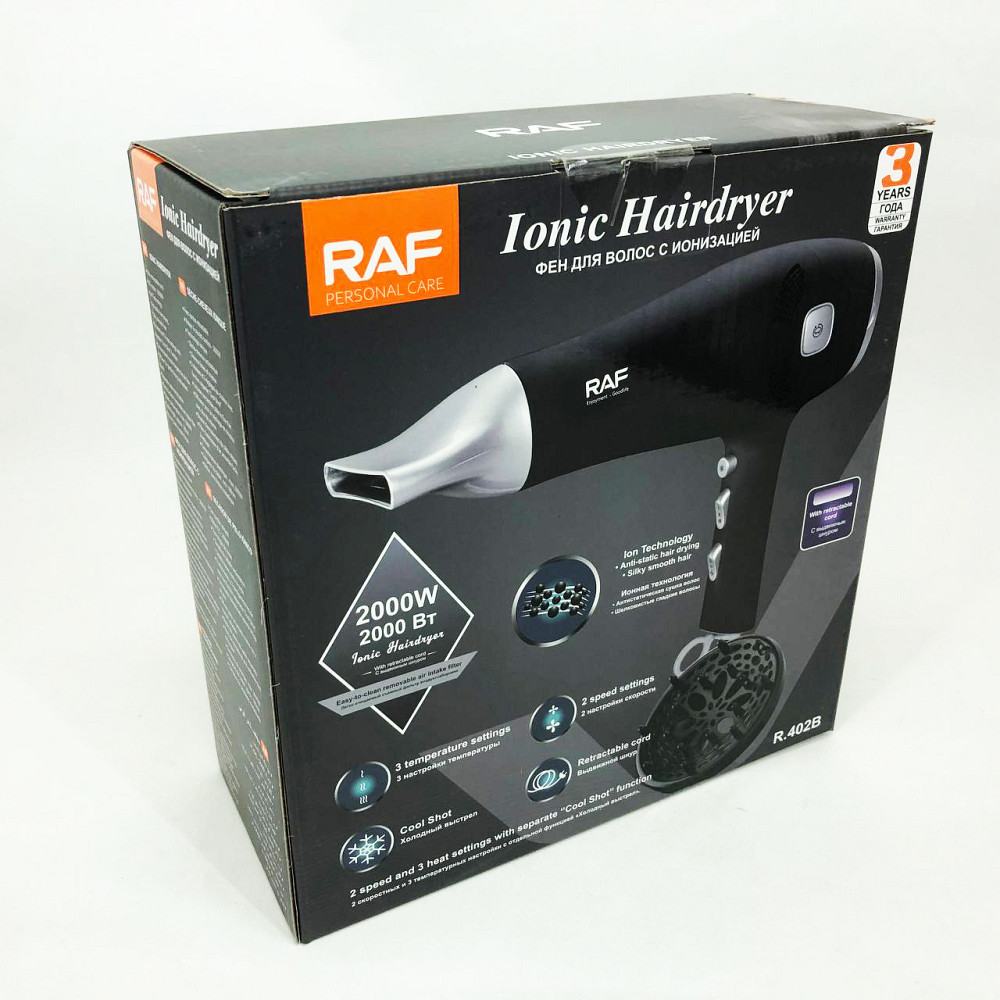 Фен для укладки волос салонный RAF, Хороший электрический фен, Фены для сушки волос TL-39 Львов - изображение 7