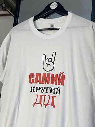 Футболка подарок для дедушки - 