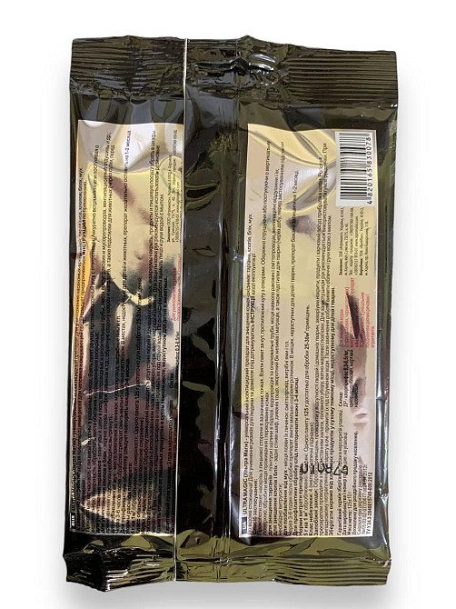 Порошок від побутових комах Ultra magic 125 г Agromaxi Харків - фото 2