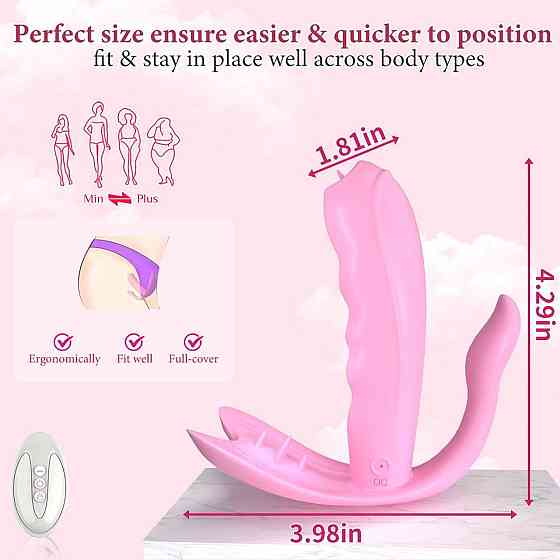 Вібратор - Silicone Vibrator, 7 vibration modes, Heating + APP Sex Aura Київ