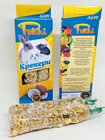 Ласощі для гризунів - крекер кокосовий "Роккі" тм Лорі - уп. 2 шт Зміїв - фото 1