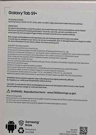 Планшет: Samsung Galaxy Tab S9 Plus 256Gb. NEW !!! Киев