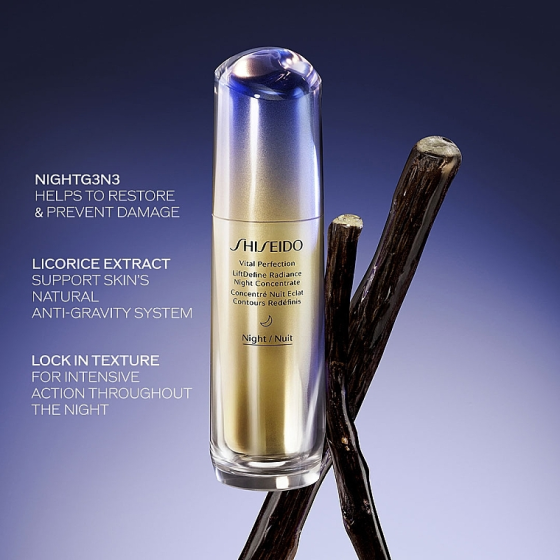Нічний концентрат Shiseido Vital Perfection LiftDefine Radiance Night Concentrate 80 Слов'янськ