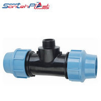 Тройник резьба наружная для пэт трубы ТРН ∅ 20х3/4 Харьков - изображение 1